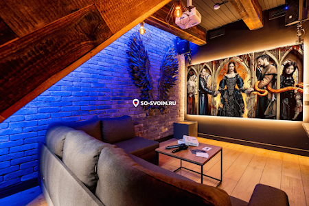 Фото №8 зала Залы до 7 человек