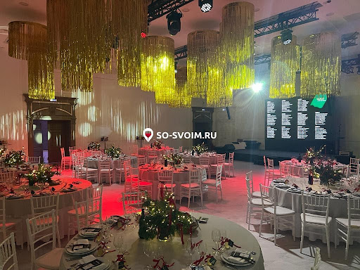 Фото №4 зала Согласие Холл