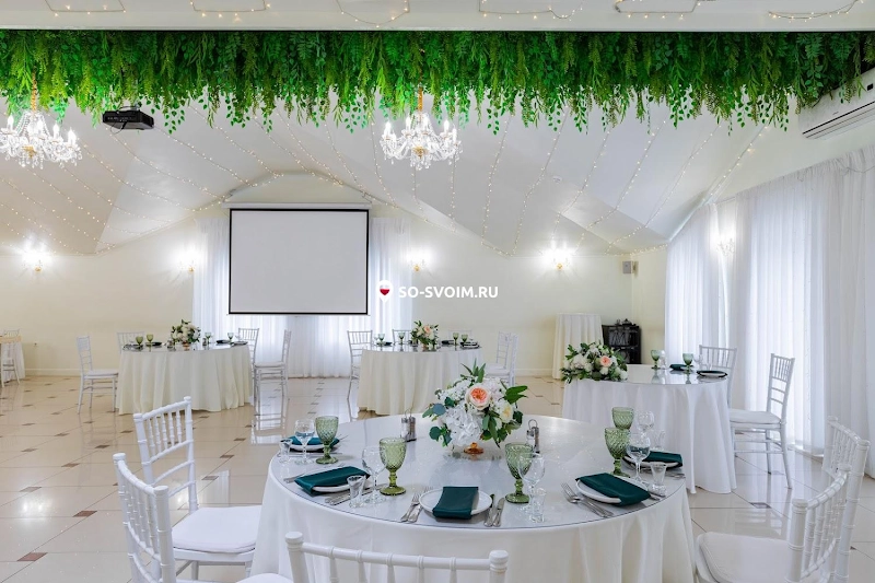 №16 ресторана 