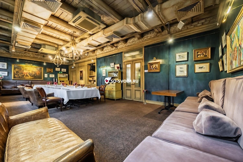 №16 ресторана 