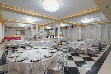 Фото №1 зала Зал «Император»