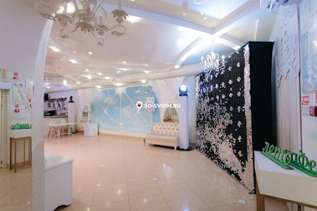 Фото №16 зала Основной зал