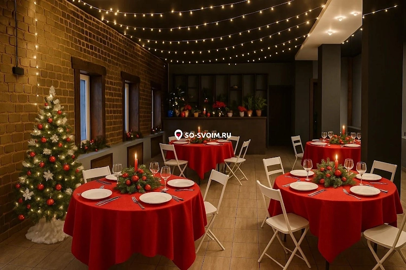 Фото №5 зала Зал "Банкетoff"