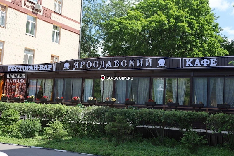 №12 ресторана 