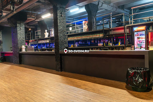 Фото №14 зала Vibe