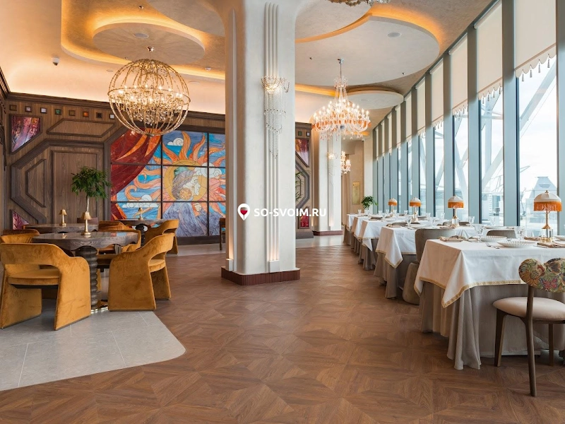 №2 ресторана 