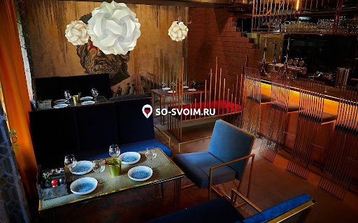 Фото №4 зала Haze Bar на Бажова
