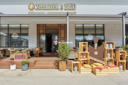 Фото №9 зала Банкетный зал