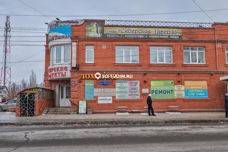 Фото №18 зала Основной зал 