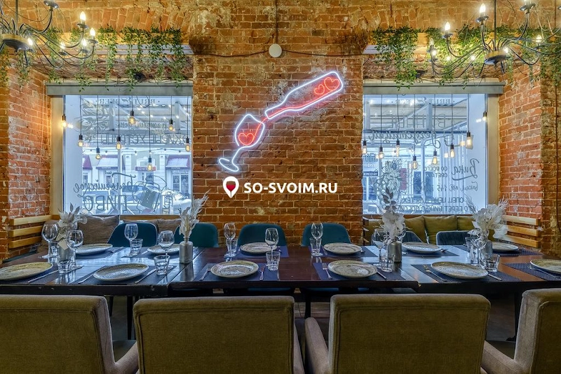 №7 ресторана 