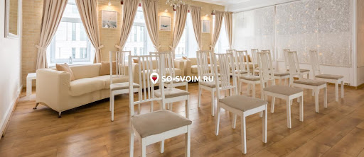 Фото №13 зала Loft Lodge «Светлый лофт»
