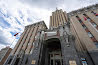 Hilton Moscow Leningradskaya-mini