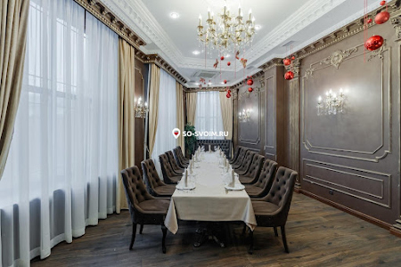 Фото №5 зала VIP-room