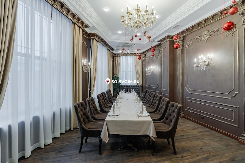 Фото №5 зала VIP-room