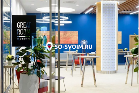 Зал на 30 человек