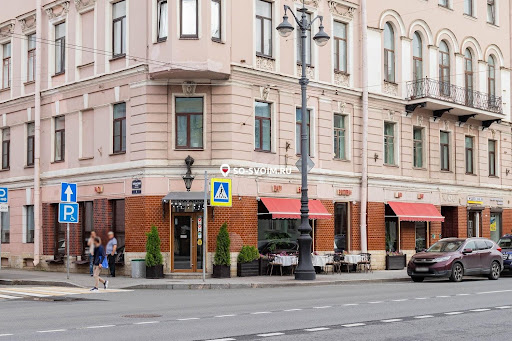 Фото №11 зала Ragu