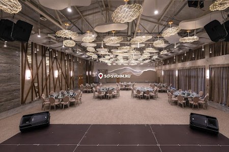 Фото №10 зала Banquet hall