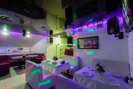 Фото №8 зала Lusong