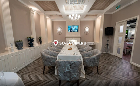 Фото №5 зала VIP-зал 