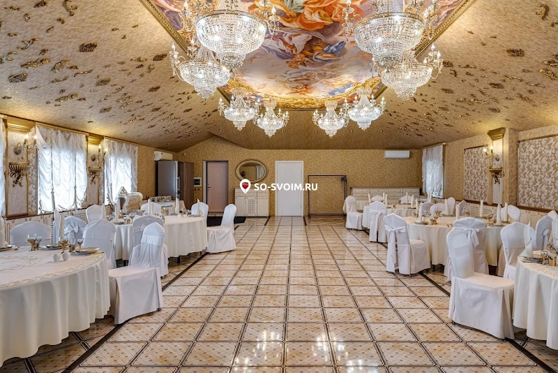 №4 ресторана 