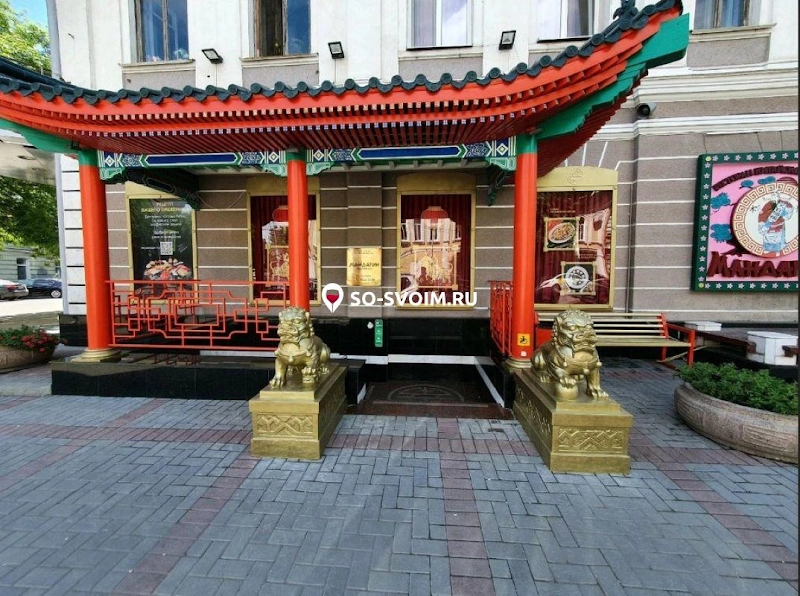 Фото №4 зала Основной зал «Мандарин»
