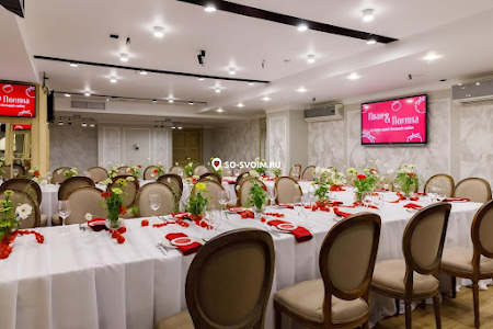 Фото №18 зала Большой зал