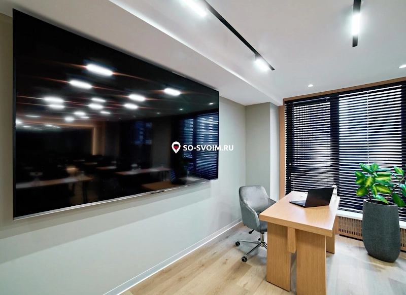 Фото №5 зала Конференц-зал «Юг»