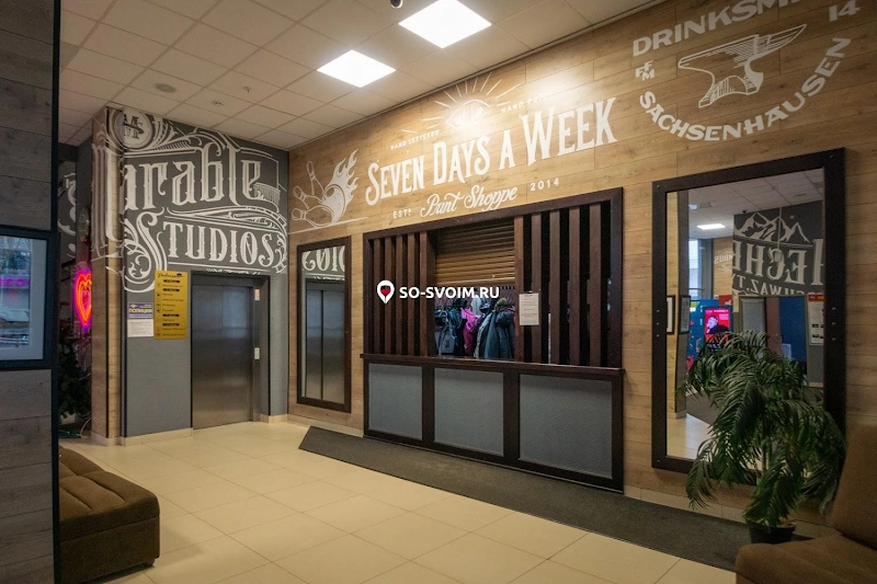 Фото №15 зала Банкетный зал 