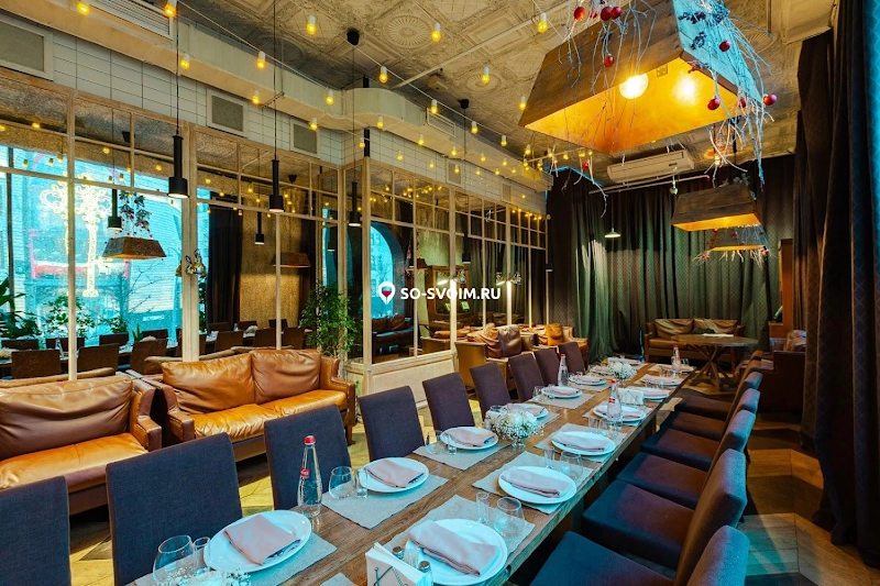 №11 ресторана 