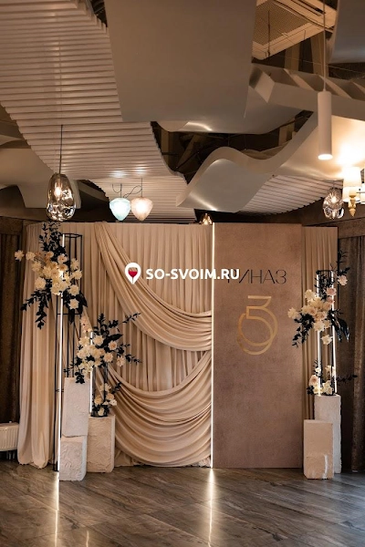 Фото №6 зала Welcome hall