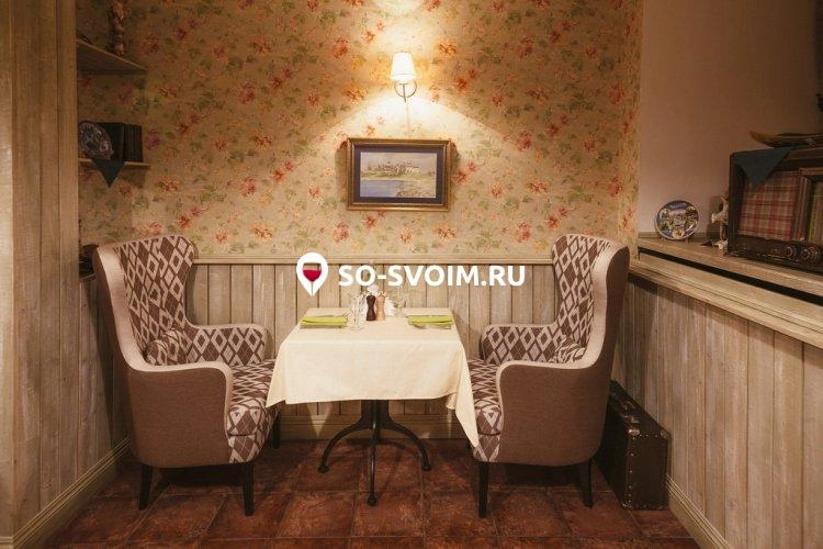 Фото №2 зала Домашняя комната