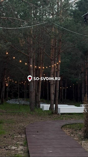 Фото №7 зала Оранжерея Aşk