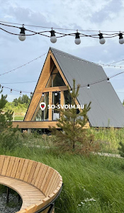 Фото №6 зала КУПОЛ