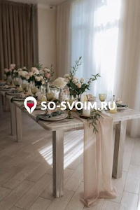 Фото №6 зала Зал-гостиная