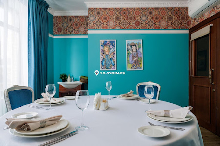 Фото №6 зала Зал "Синий"