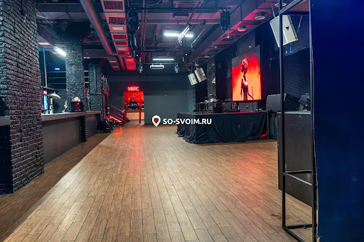 Фото №12 зала Vibe