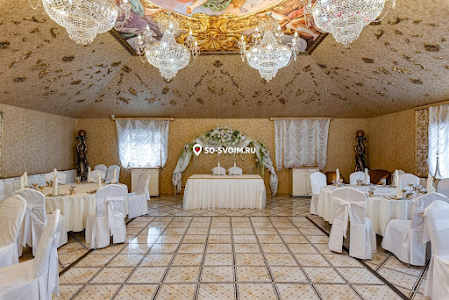 Фото №15 зала Зал «Ампир»