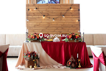 Фото №3 зала Основной зал