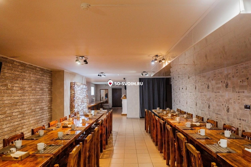 №15 ресторана 