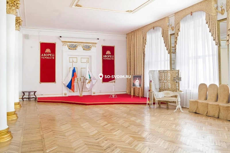 Фото №2 зала Зал «Колонный»