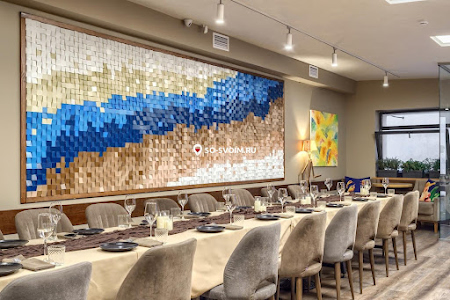 Фото №12 зала Банкетный зал