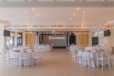 Фото №4 зала AURORA HALL