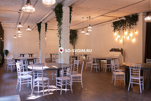 Фото №1 зала Forest-hall