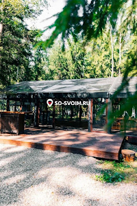 Фото №3 зала Веранда малая