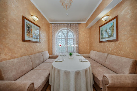 VIP зал