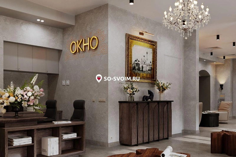 Фото №6 зала OKNO