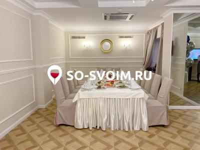 Фото №3 зала Байкал Бизнес Центр
