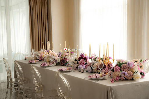 Фото №11 зала Дом у реки