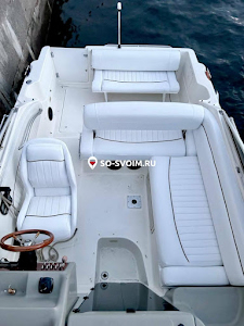 Фото №2 зала BAYLINER 265 "CIERA"