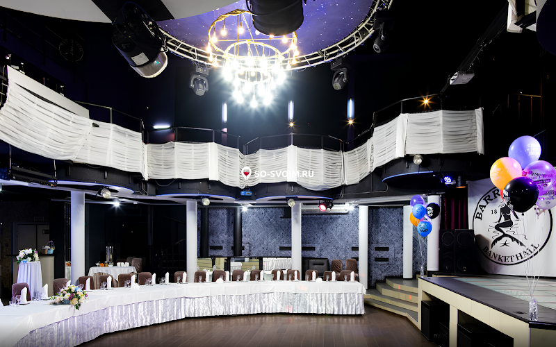Barracuda, banquet hall, Irkutsk, ulitsa Krasny Put, 70А - Yandex Maps